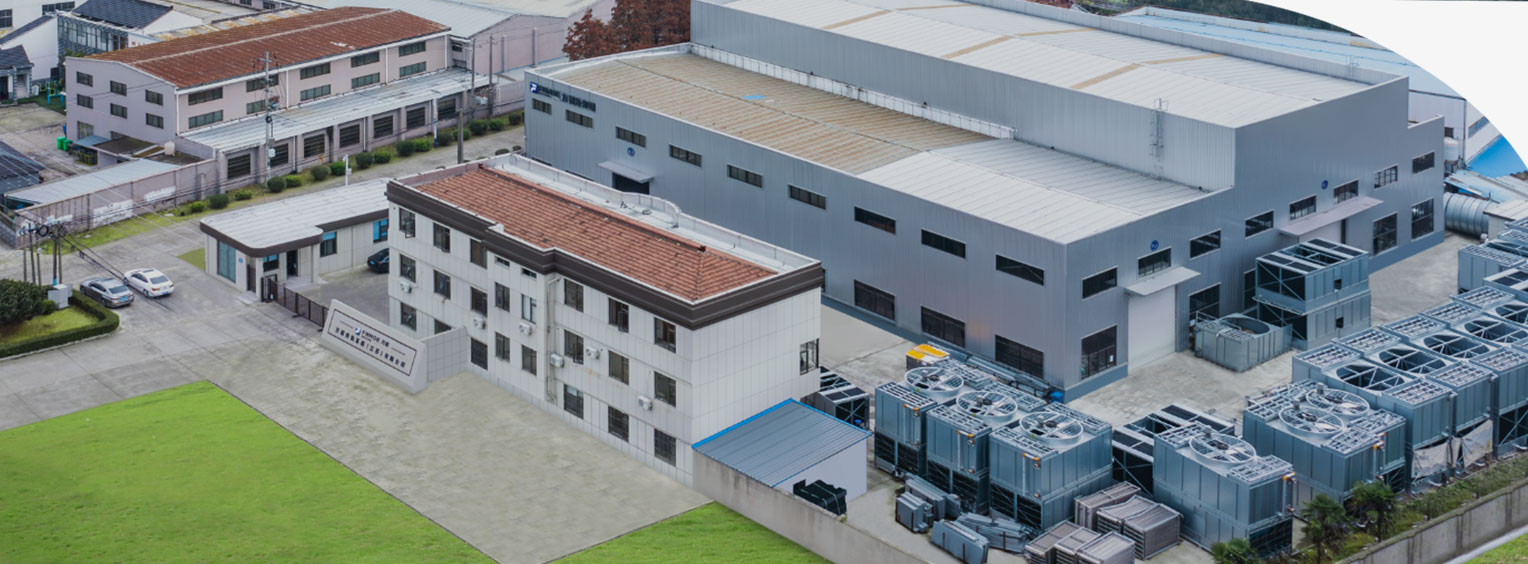 Sistema de transferencia de calor Fangnuo (Jiangsu) Co., Ltd.