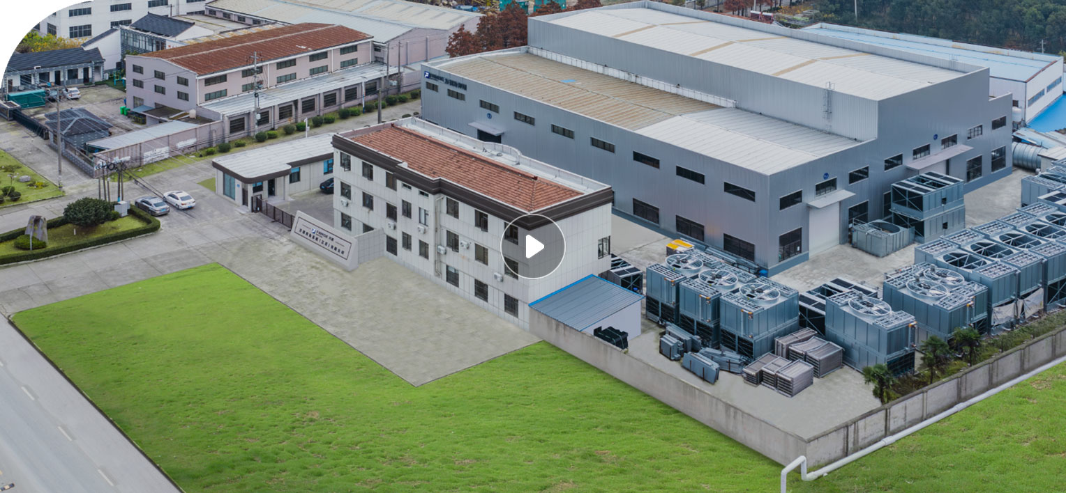 Sistema de transferencia de calor Fangnuo (Jiangsu) Co., Ltd.